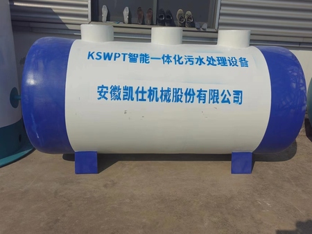 一體化污水處理設備>>